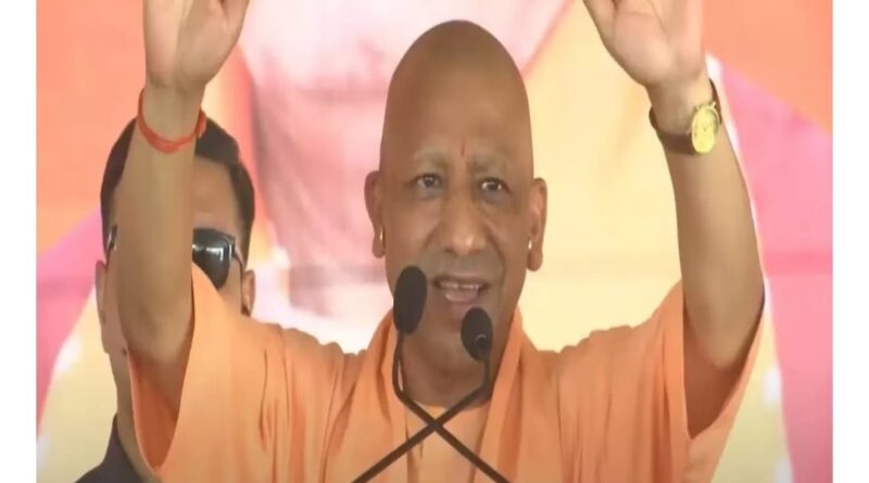 भू माफिया पर कार्रवाई के लिए सरकार ने बनाया सख्त नियम!