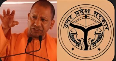 भू-माफिया के कारनामे के खिलाफ शासन- प्रशासन ने लिया संज्ञान