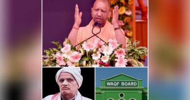 भू-माफिया सरगना कमला शंकर मिश्रा के खिलाफ कब होगी कार्रवाई