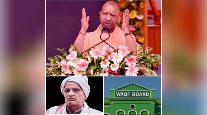भू-माफिया सरगना कमला शंकर मिश्रा के खिलाफ कब होगी कार्रवाई