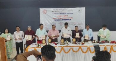यूइंग क्रिश्चियन महाविद्यालय