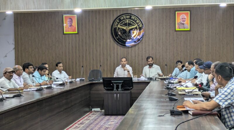 जिलाधिकारी ने एंटी भू-माफिया अभियान तेज करने का दिया सख्त निर्देश