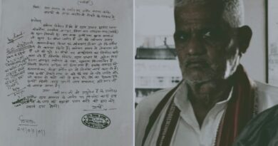 किसानों की जमीनो में हेरा फेरी से लोगों में बढ़ रही है रंजिश