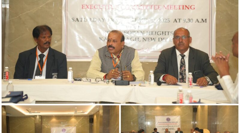 इंडियन एमेच्योर बॉक्सिंग फेडरेशन (IABF) की कार्यकारी समिति की समीक्षा एवं रणनीतिक बैठक नई दिल्ली में सम्पन्न
