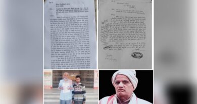 सरकारी जमीनों पर भू-माफिया का हमला