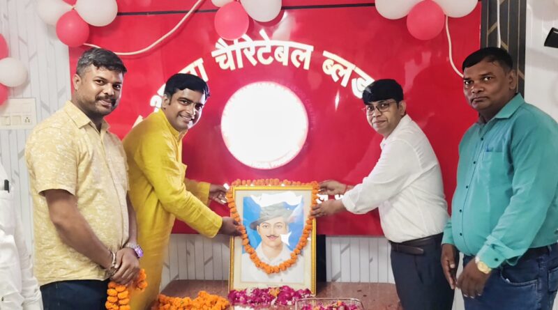 शहीद भगत सिंह की 118 वीं जयंती पर प्रयागराज जनपद के जॉर्ज टाऊन स्थित न्यू अपना ब्लड बैंक का हुआ उद्घाटन, 70 यूनिट हुई केंद्र में जमा, 24 घंटे होगी रक्त आपूर्ति