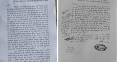 भू-माफियाओं के खिलाफ सीएम के आदेश का पालन कब होगा?