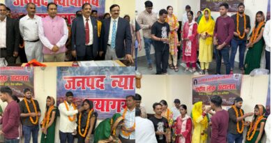 राष्ट्रीय लोक अदालत का भव्य आयोजन। कुल 222148 वादो का रिकार्ड निस्तारण । वादकारियों में फैली खुशी की लहर।