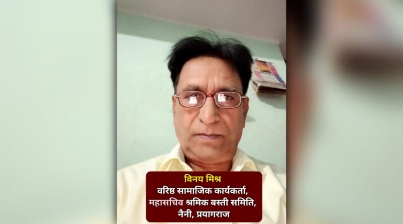 सुप्रीम कोर्ट: निकृष्ट अहंकारी हैं श्रम विभाग के अधिकारी