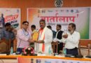 पत्र सूचना कार्यालय वाराणसी द्वारा “वार्तालाप” मीडिया कार्यशाला का हुआ सफल आयोजन