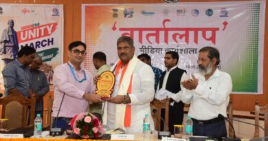 पत्र सूचना कार्यालय वाराणसी द्वारा “वार्तालाप” मीडिया कार्यशाला का हुआ सफल आयोजन