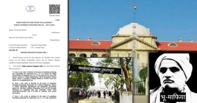 उच्च न्यायालय के आदेश का ज्ञानपुर तहसील में कब होगा पालन?