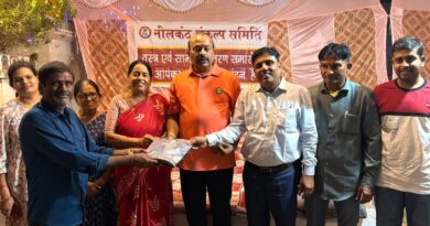 दीपावली के पावन अवसर पर नीलकंठ धाम धवर्रा में वस्त्र एवं उपहार वितरण समारोह संपन्न: