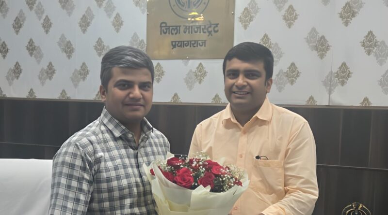 डॉ.संतोष सिंह ने डीएम से मुलाकात कर एसआरएन में नई एमआरआई मशीन और कोरांव क्षेत्र के किसानों की समस्याओं पर रखे सुझाव