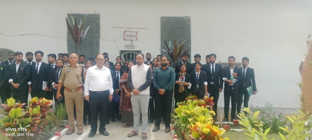 केन्द्रीय कारागार नैनी में विधिक साक्षारता एवं जागरूकता शिविर का हुआ आयोजन
