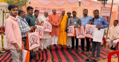 पं. गणेश प्रसाद मिश्र की नवम पुण्यतिथि पर धवर्रा (महोबा) में 46वां निःशुल्क स्वास्थ्य शिविर, सम्मान समारोह एवं श्रद्धांजलि सभा सतना में संपन्न