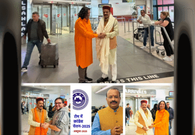 इंडियन एमेच्योर बॉक्सिंग फेडरेशन के राष्ट्रीय अध्यक्ष डॉ. राकेश मिश्र सैन मरीनो पहुँचे