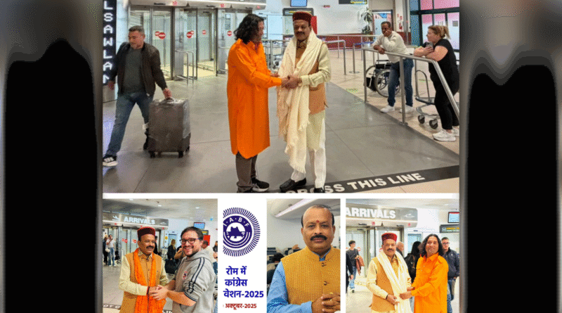 इंडियन एमेच्योर बॉक्सिंग फेडरेशन के राष्ट्रीय अध्यक्ष डॉ. राकेश मिश्र सैन मरीनो पहुँचे