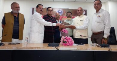 अयोध्या