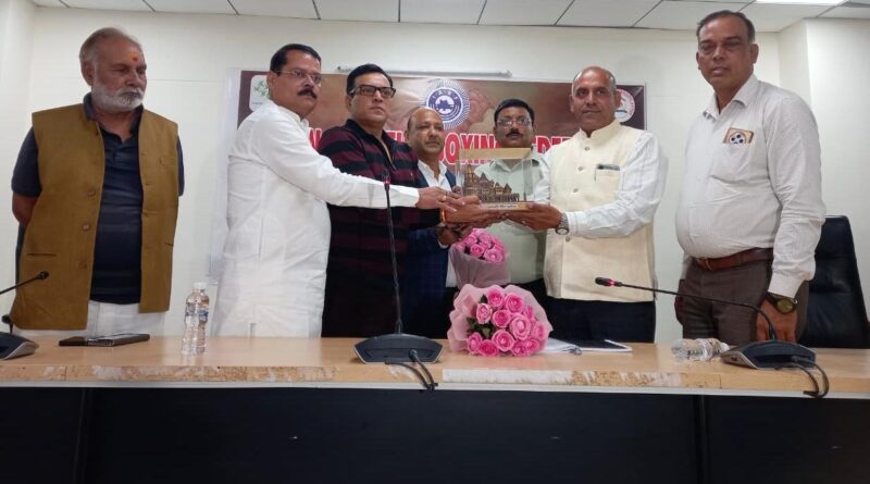 अयोध्या