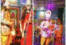 हरीपुर की रामलीला में श्रीराम ने शिवधनुष तोड़ सीता का किया वरण