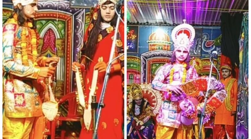 हरीपुर की रामलीला में श्रीराम ने शिवधनुष तोड़ सीता का किया वरण