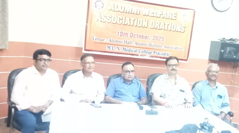 मेडिकल कॉलेज और सर्जरी विभाग के संयुक्त तत्वाधान में शोध कार्यों का आयोजन आज