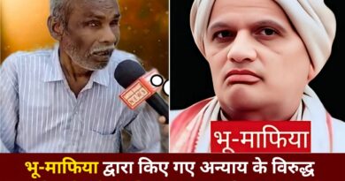 दलित मल्लू की मौत का राज गहराया!