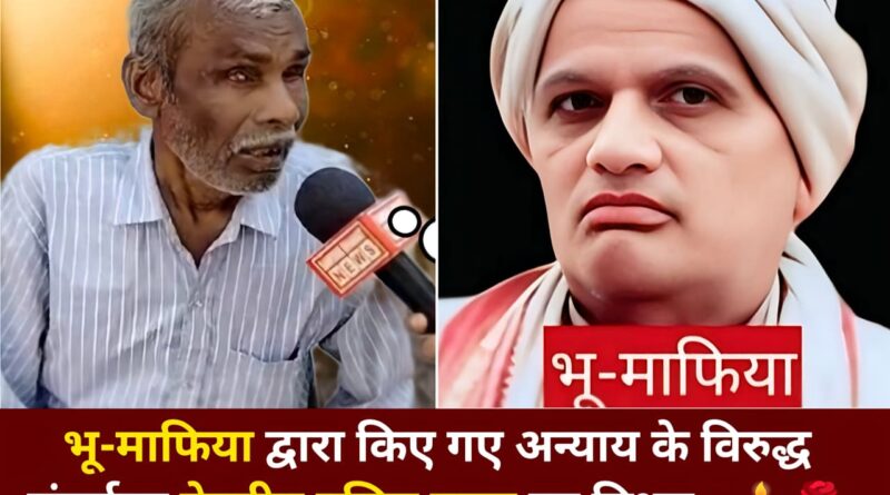 दलित मल्लू की मौत का राज गहराया!