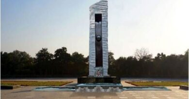 रक्षा मंत्री राजनाथ सिंह पुलिस स्मृति दिवस के उपलक्ष्य में राष्ट्रीय पुलिस स्मारक पर शहीद पुलिसकर्मियों को श्रद्धांजलि अर्पित करेंगे