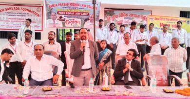 राष्ट्रीय एवं राज्य व जिला विधिक सेवा प्राधिकरण के निर्देशानुसार मिशन के तहत ग्राम माधोपुर,तहसील फूलपुर में कार्यक्रम के अंतर्गत विधिक साक्षरता एवं जागरूकता शिविर का हुआ आयोजन