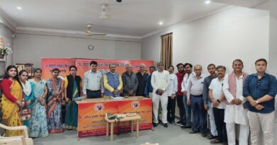 डॉ. राकेश मिश्र ने न्यास की आगामी कार्य योजना विषय पर कार्यकर्ताओं से किया संवाद