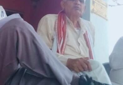 तेज बहादुर सिंह आदि के बगीचे को भू माफिया ने किया अवैध कब्जा!