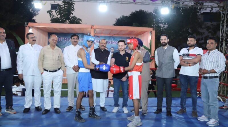 36वीं राज्य स्तरीय बॉक्सिंग चैंपियनशिप का भव्य शुभारंभ: मुख्य अतिथि रहे डॉ. राकेश मिश्रा