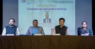 इलाहाबाद डिग्री कॉलेज विधि विभाग में हाइब्रिड मोड पर हुआ सेमिनार का आयोजन