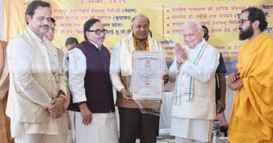 अमरेंद्र नाथ सिंह ने उत्तर प्रदेश के अधिवक्ताओं का बढ़ाया मान: आरिफ मोहम्मद खान