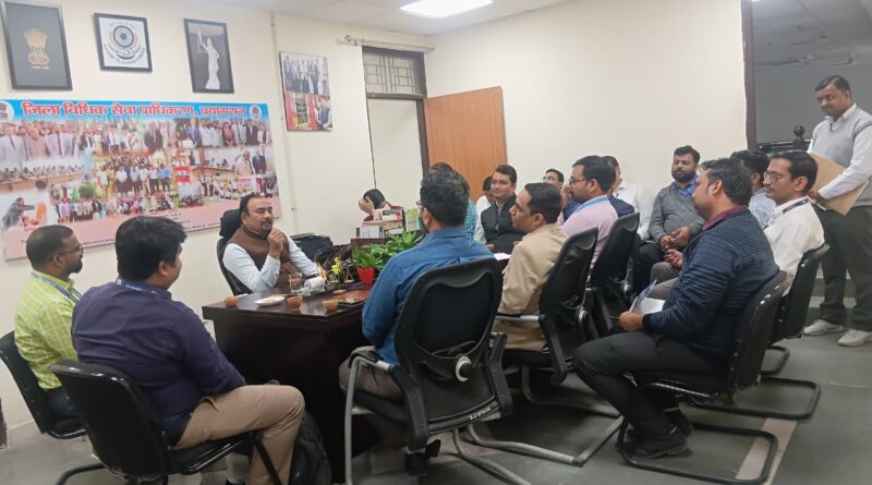 राष्ट्रीय लोक अदालत का आयोजन 13 दिसम्बर कोराष्ट्रीय लोक अदालत के सफल आयोजन हेतु समस्त राष्ट्रीयकृत एवं प्राइवेट बैंकों के जनरल मैनेजर व जिला कोऑर्डिनेटर के साथ की गई बैठक