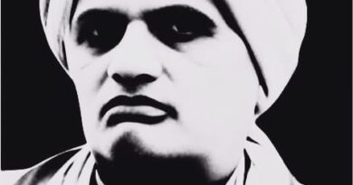 राज्य मानवाधिकार आयोग के तेवर से भू-माफियाओं में हड़कंप राज्य सूचना आयुक्त के सख्त तेवर से भू-माफिया और राजस्व विभाग का गठजोड़ हुआ उजागर!