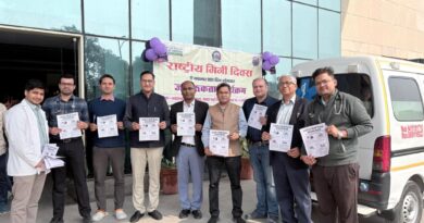 विश्व मिर्गी दिवस पर जागरूकता कार्यक्रम,मरीजों को दी गई महत्वपूर्ण जानकारी