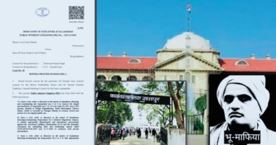 हाईकोर्ट के आदेश का ज्ञानपुर तहसील में कब होगा पालन?