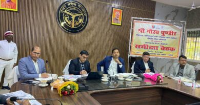 नीति आयोग भारत सरकार द्वारा नामित केन्द्रीय नोडल अधिकारी ने आंकाक्षी ब्लाक औराई का स्थलीय निरीक्षण पश्चात् बैठक कर दिये महत्वपूर्ण निर्देश