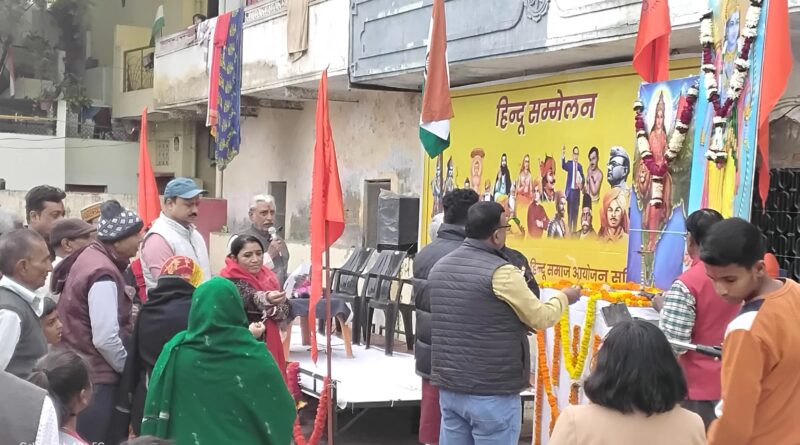 People participating in a cultural event.