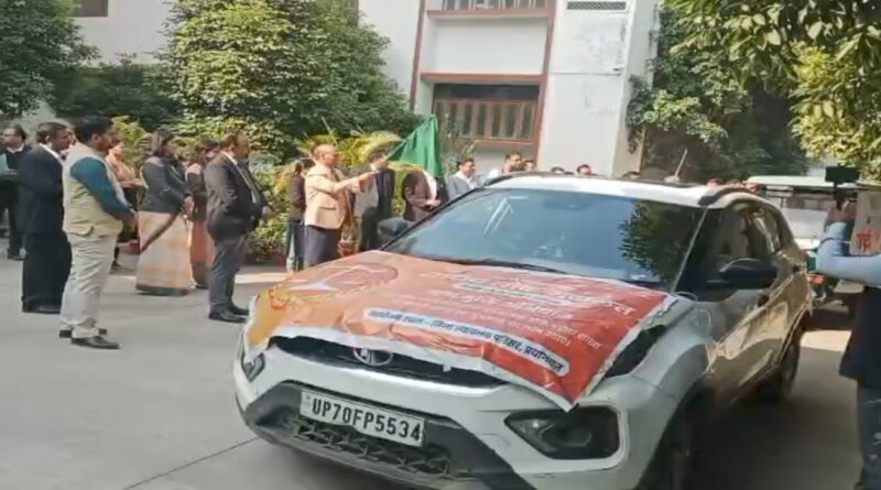 13 दिसंबर को आयोजित होने वाली राष्ट्रीय लोक अदालत की सफलता हेतु प्रचार वाहन को हरी झंडी दिखाकर किया रवाना!!
