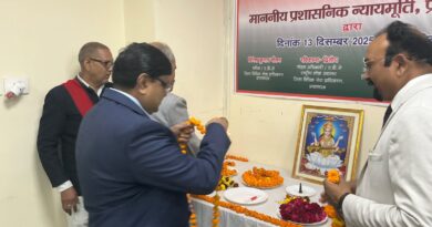 राष्ट्रीय लोक अदालत में 227876 वादो का रिकार्ड निस्तारण,वादकारियों में खुशी की लहर