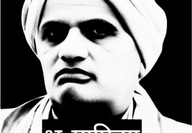 ग्राम सभा एवं दिव्यांग दलित की मौत के बाद अन्य किसानों की जमीन पर कब्जे का मामला आया सामने