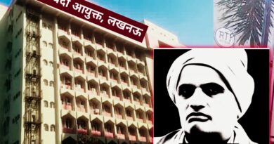 चकबंदी विभाग के रिकॉर्ड से खुलेगा सच, ज्ञानपुर के चर्चित भू-माफिया पर गंभीर आरोप