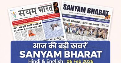 sanyam bharat 06-02-2026